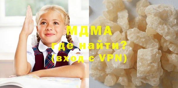мескалин Алексин
