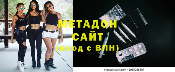 мескалин Алексин
