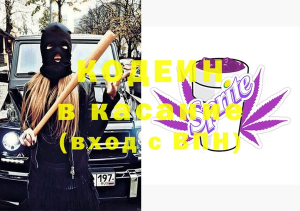 каннабис Алзамай
