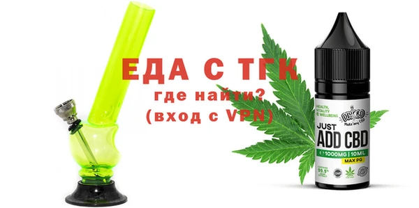 каннабис Алзамай