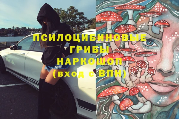 каннабис Алзамай