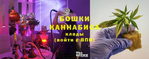 мескалин Алексин