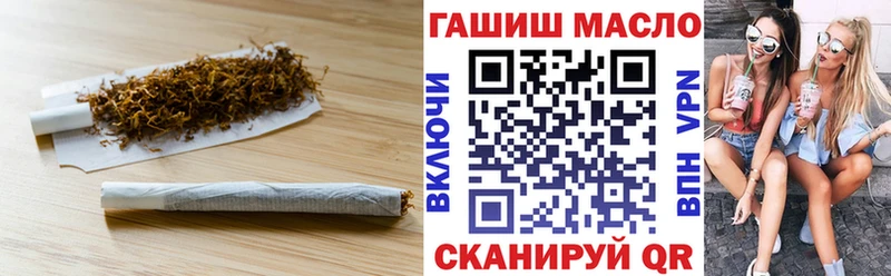 Дистиллят ТГК THC oil  Купить  Тарко-Сале 